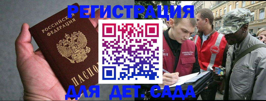 форма 3 в Оби